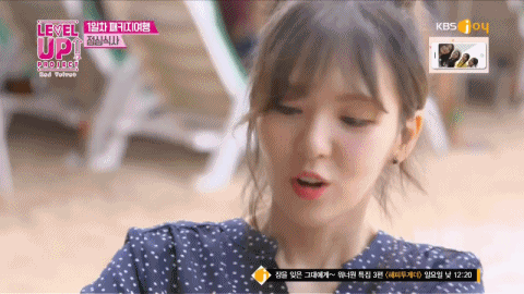 레드벨벳 메인보컬.jpgif | 인스티즈