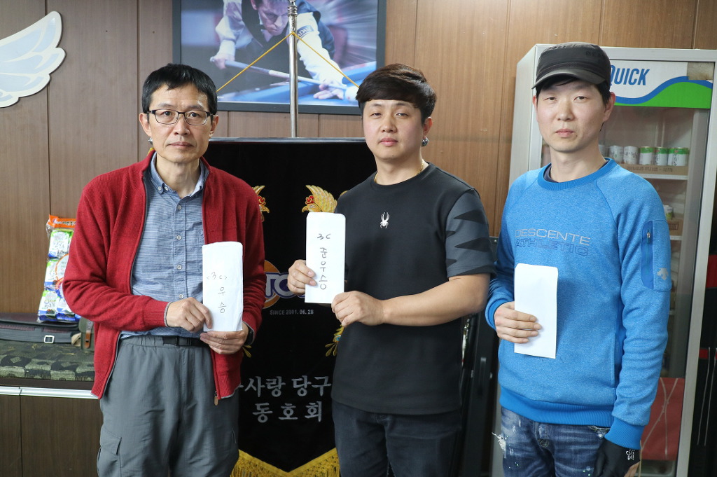 오렌지당구클럽 이미지