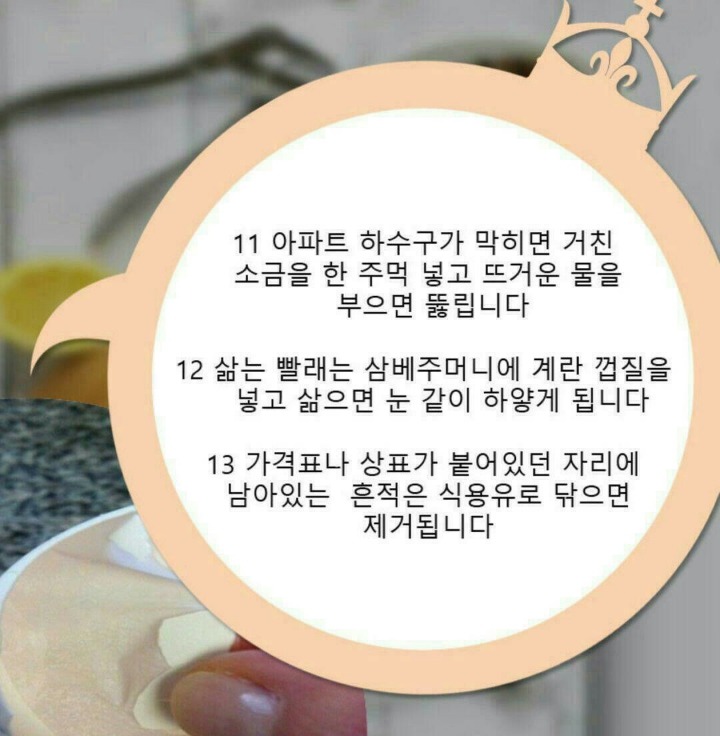 본연 이미지