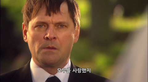 [스킨스] 죽은 친구를 떠나보내는 방법 | 인스티즈