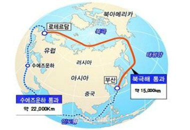﻿한ㆍ러 정상회담과 문재인 정부의 성과 분석﻿_기자들이 눈여겨보지 않았던 부분들 | 인스티즈