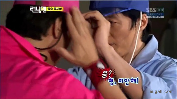 지석진이 유재석에게 하고 싶었던 말.jpg | 인스티즈