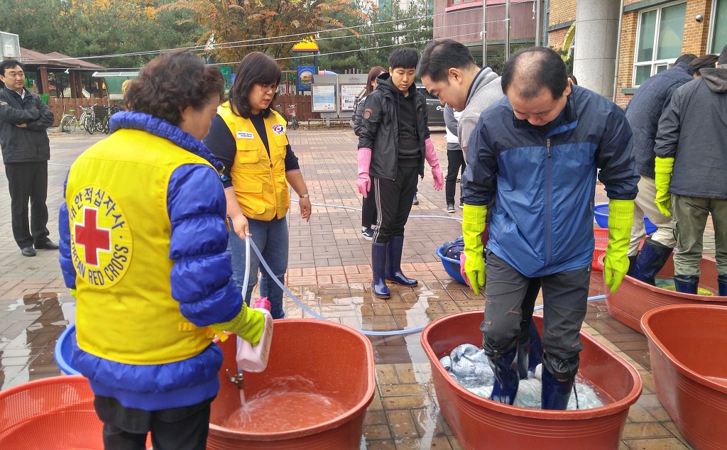 신용세탁 이미지