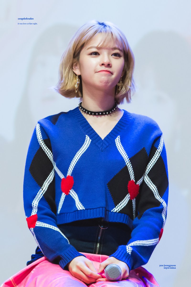 분위기있는 트와이스 정연.jpg | 인스티즈