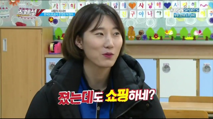 김천 아이돌.jpg | 인스티즈