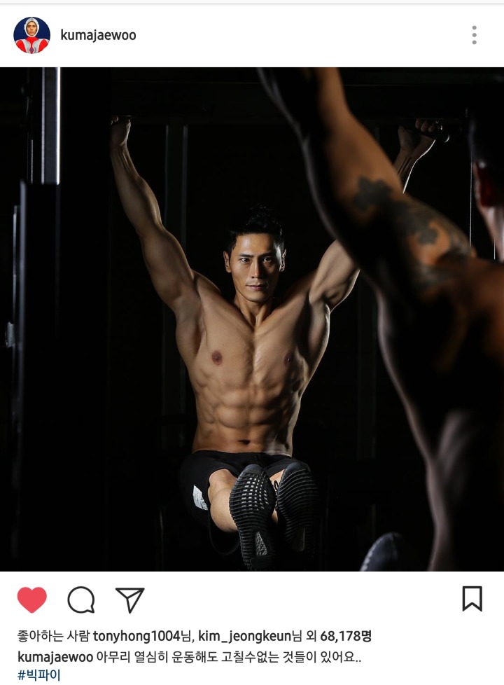 카레왕 김재우 인스타 굴욕 | 인스티즈