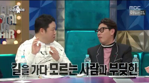 화를 낼 줄 모른다는 지상렬...jpg | 인스티즈