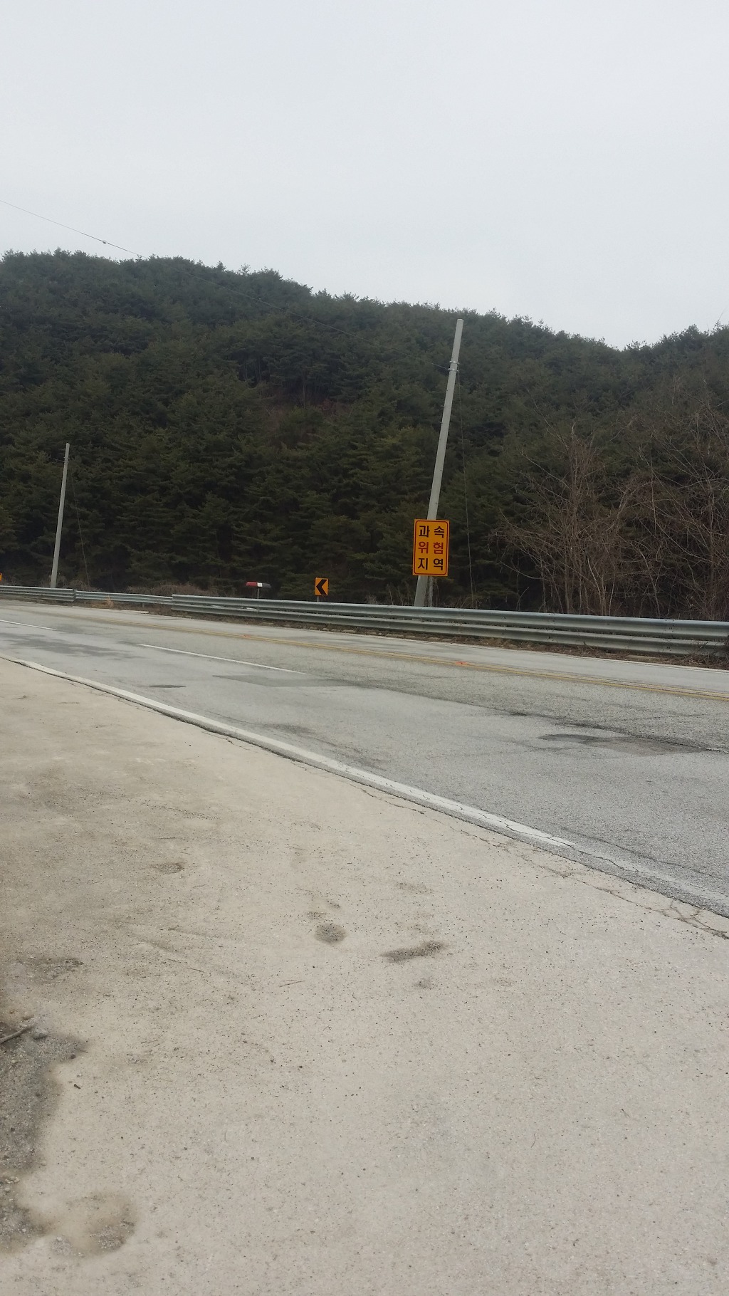 장수공인중개사사무소 이미지