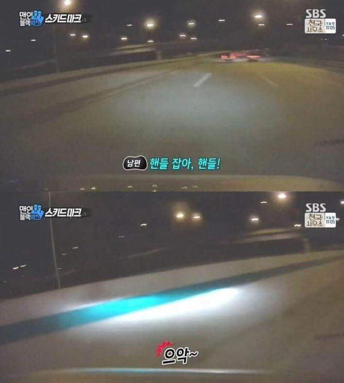 남편이 열 받아서 제보한 블랙박스 영상 | 인스티즈