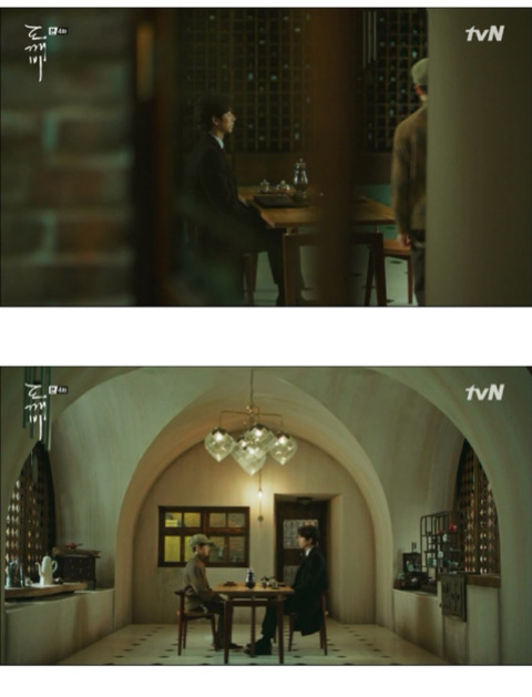 [도깨비] 저승이네 찻집 이야기 -5/2- | 인스티즈