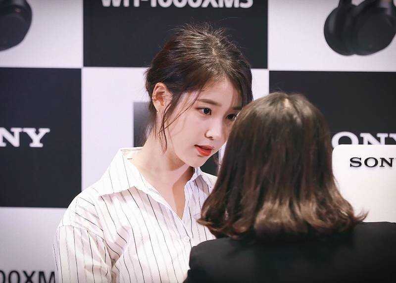 아이유 눈빛 ㄷㄷ | 인스티즈