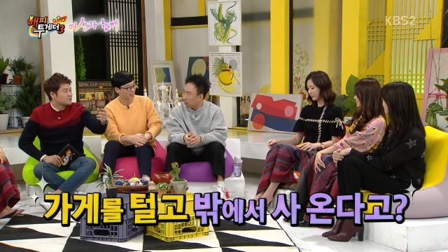 술을 이렇게 먹는 것이다 보여주는 머모님들 | 인스티즈
