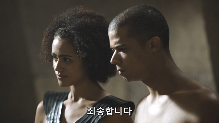 [왕좌의게임] 폭풍의 딸 67화 | 인스티즈