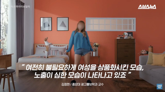 앞으로 많아졌으면 하는 광고 형식 | 인스티즈
