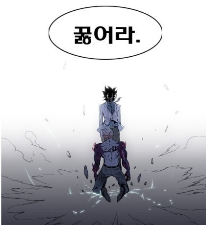 류다희님 남자친구 | 인스티즈