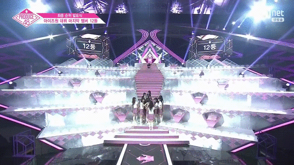 [프로듀스48] 마지막회 때 코끝을 찡끗하게 만든 장면 | 인스티즈