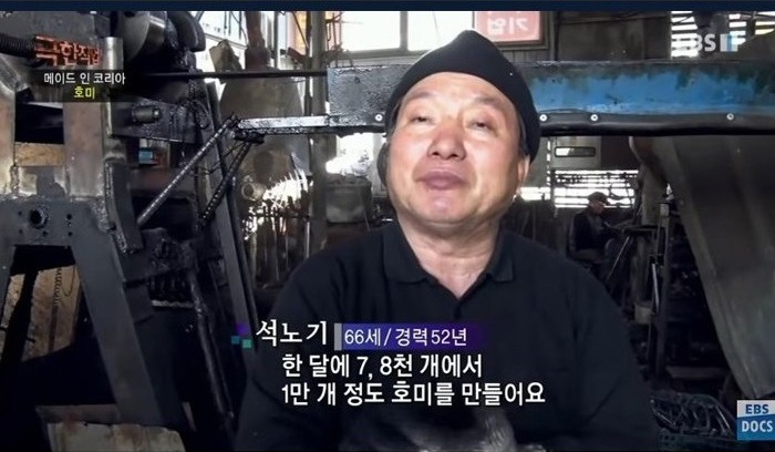 아마존에서 불티나게 팔리는 호미 | 인스티즈