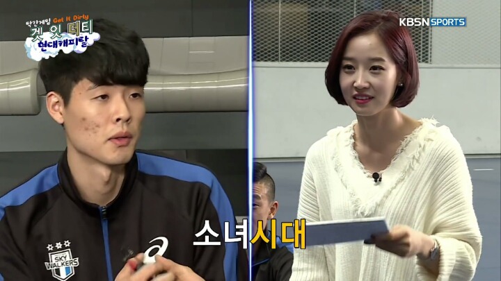4글자 퀴즈푸는 남배 선수들.jpg | 인스티즈