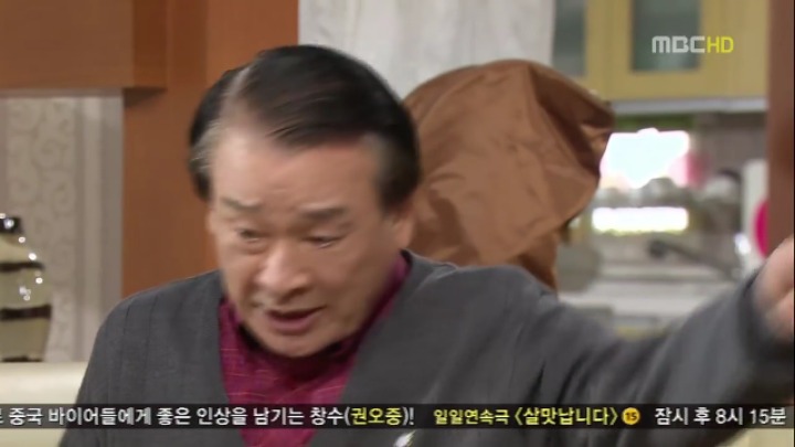 지붕킥 반박불가 레전드 에피. 68화(나카무라가 된 쥬얼리정) | 인스티즈