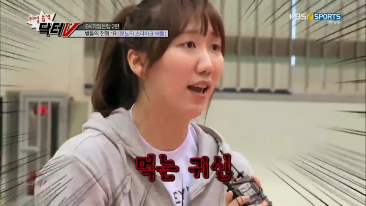 후배를 멍청이라고 부르는 이유.jpg | 인스티즈