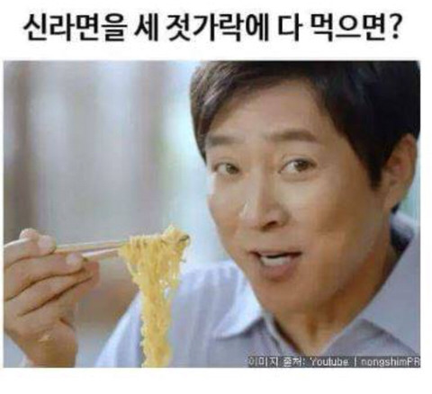 더운여름 간담을 서늘하게 해줄 썰렁한 유우머 모음집 | 인스티즈