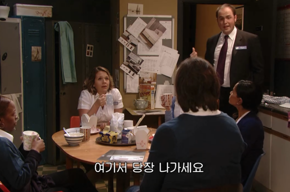 [미란다] 아니 내가 침대를 사러갔는데 말이야.. | 인스티즈