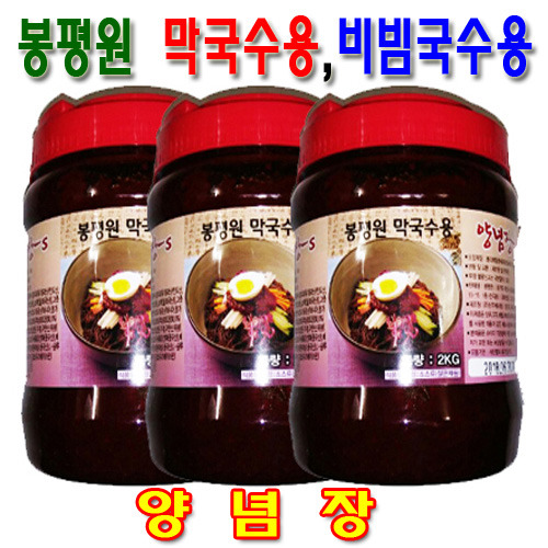 착한메밀 이미지