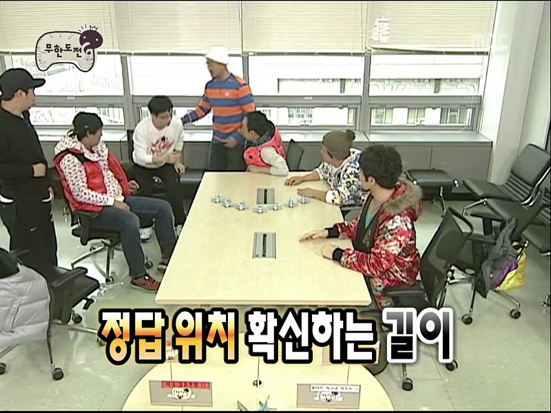 [무한도전] 노홍철이 내는 경제 문제.jpgif | 인스티즈