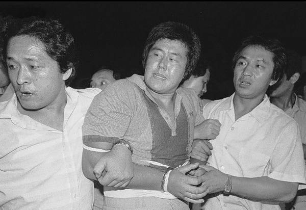 80년대 조폭 검거 | 인스티즈