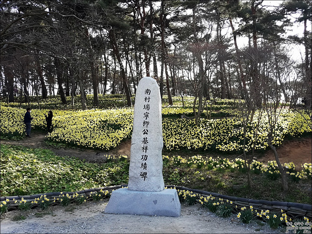 유가방 이미지