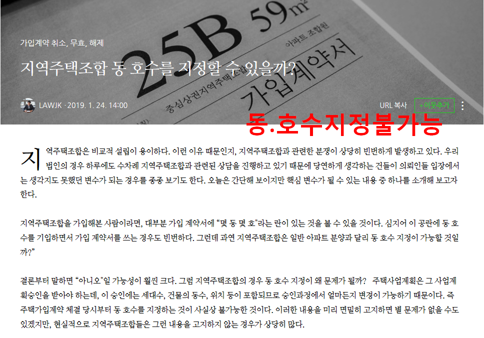 (주)기산엔지니어링 이미지
