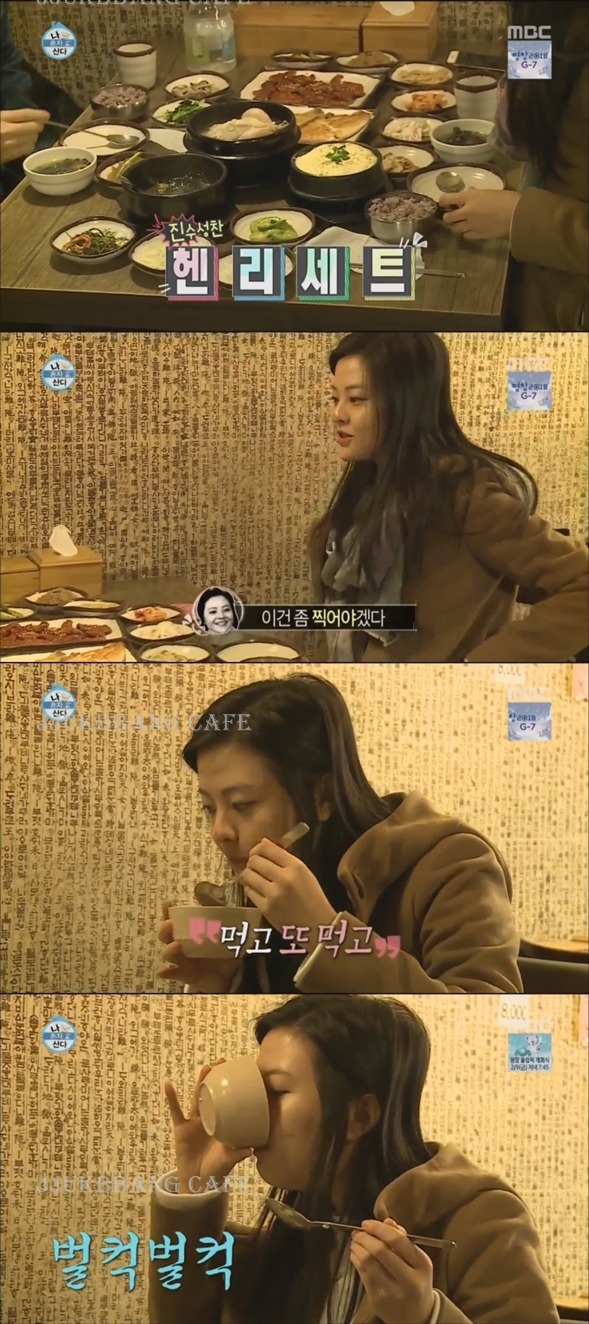 여동생 공주 대접 확실하게 해주는 헨리.gif | 인스티즈