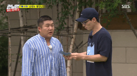 런닝맨 조세호 올타임 레전드.gif | 인스티즈