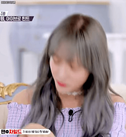 루다가 앞머리를 고수 하는 이유.GIF | 인스티즈