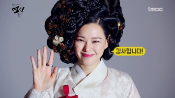 장녹수 이미지