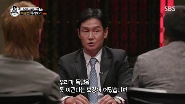 하석주감독이 20년동안 가지고있던 마음의 빚 | 인스티즈