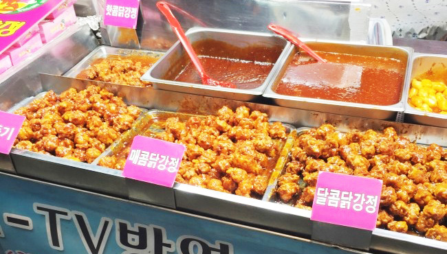 어묵도 못이기는 피부랭이는 이거부터 이기고 와야 치느님이랑 대결가능 | 인스티즈