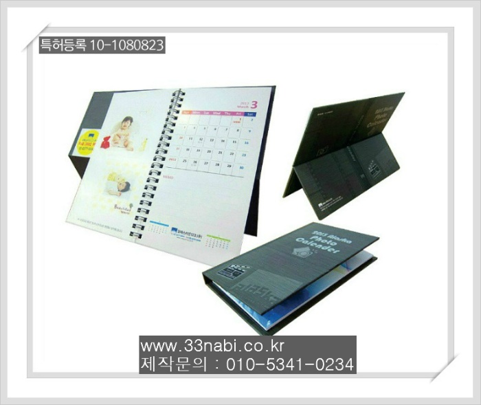대한산업(주) 이미지