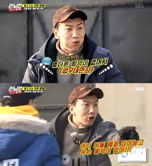 개인적으로 예전 노홍철 예능폼 비슷하거나 넘었다고 생각하는 연예인 | 인스티즈