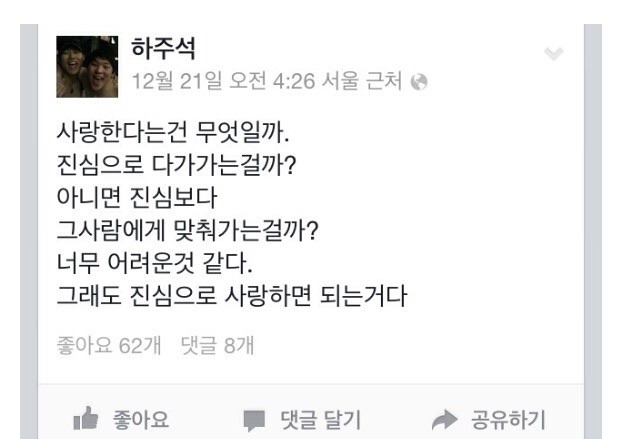 한화광고 이미지