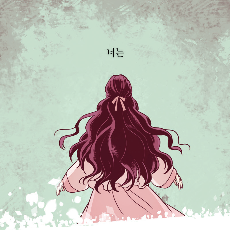 네이버웹툰 ＜낮에 뜨는 달 1월 19일 유료화 | 인스티즈