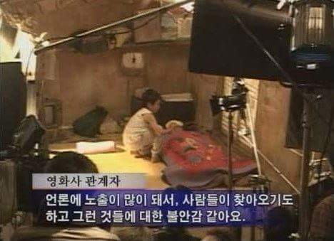 참 살맛나는 대한민국.jpg | 인스티즈