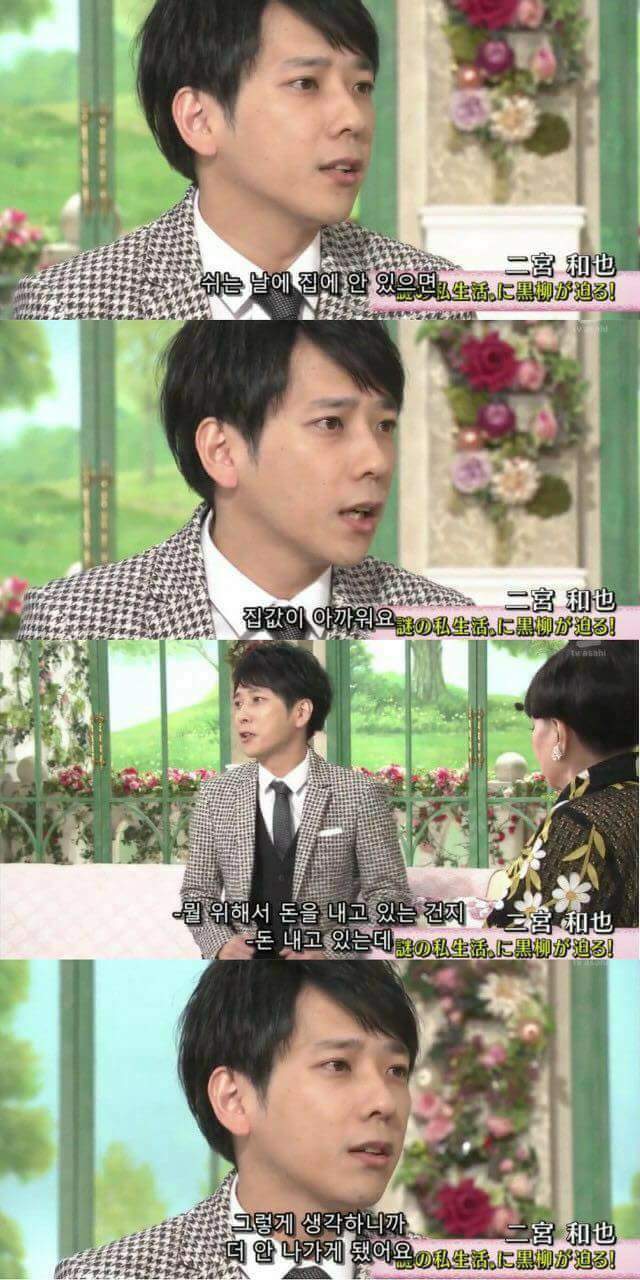 우리가 집에만 있는 이유.JPG | 인스티즈