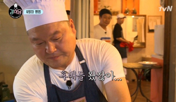 씨름 후배들이 와서 신난 강호동 | 인스티즈