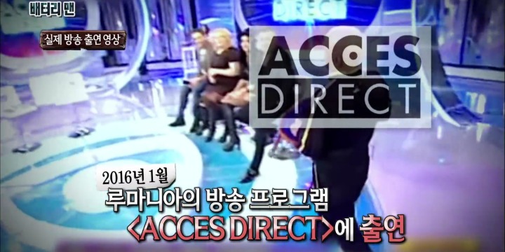 온 몸에 전기가 흐르는 남자ㄷㄷㄷ.jpgif | 인스티즈