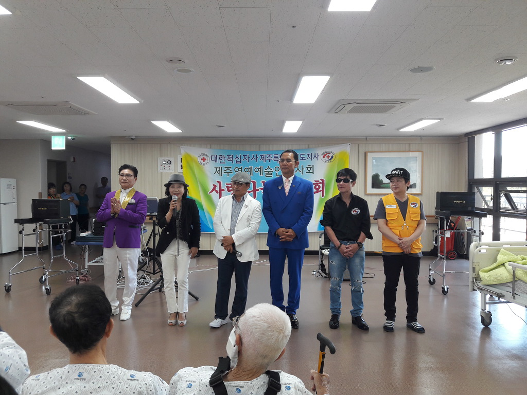 아라요양원 이미지