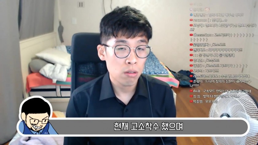약스압) 미트코인 근황 | 인스티즈