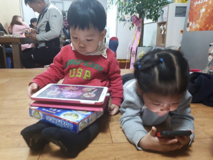 G마트 이미지