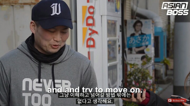 일본인은 한국과 사이좋게 지내고 싶어!!! 하지만... | 인스티즈