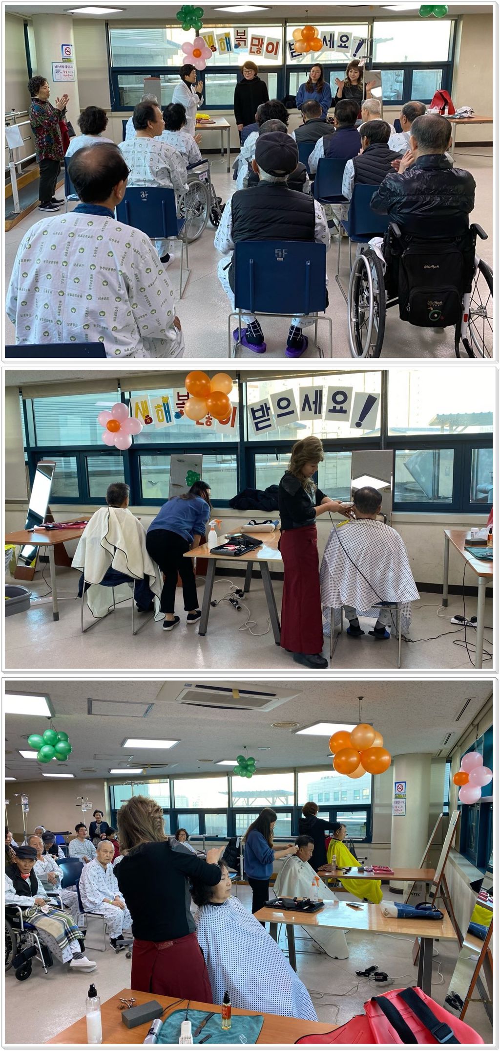 보이컷 이미지